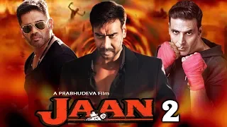 JAAN 2 | 41 INTERESTING FACTS | AJAY DEVGN | SUNIL SHETTY | AKSHAY KUMAR | PRABHUDEVA | KAJOL DEVGN