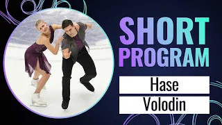 HASE / VOLODIN (GER) | Pairs Short Program | Grand Prix NHK Trophy 2023 | #GPFigure