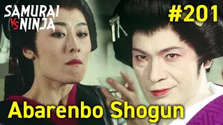 The Yoshimune Chronicle: Abarenbo Shogun | Episode 201 | Full movie | Samurai VS Ninja (English Sub)