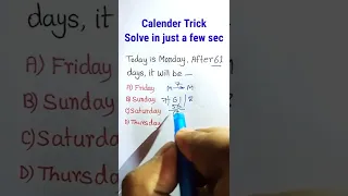 Calendar Trick | Reasoning Questions | Math Trick|  #shorts