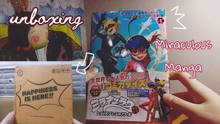 Unboxing Miraculous Manga! First Experience with Kyou and CDJapan