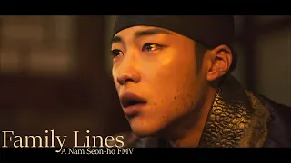Nam Seon-ho (My Country: The New Age FMV) - Family Line