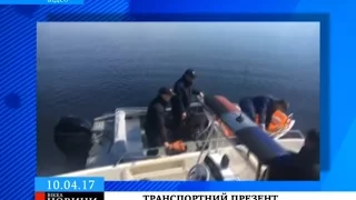 Черкаський водний патруль боротиметься з браконьєрами на новому катері