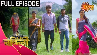 Nandini - Episode 397 | 21 Dec 2020 | Sun Bangla TV Serial | Bengali Serial