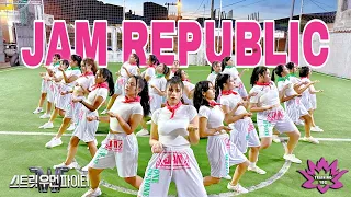 MiniProyecto 'JAM REPUBLIC MEGA CREW | DANCE COVER TRAINING YDC | BOLIVIA