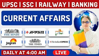 27 March 2022 Current Affairs| Current Affairs Today |Today Current Affairs Hindi |Daily CA|GK|GS