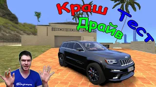 Jeep Grand Cherokke srt для GTA 4. Бандитизм technology.