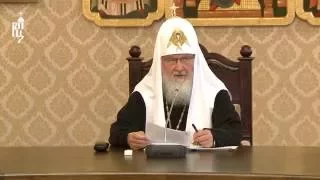 Патриарх Кирилл возглавил заседание Высшего Церковного Совета Русской Православной Церкви