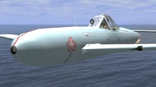 MXY-7 Ohka (Cherry Blossom) Kamikaze