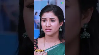 INIYA Serial Shorts | Ep 470 - 1 | Alya Manasa, Rishi | #shorts #ytshorts | Saregama TV Shows Tamil