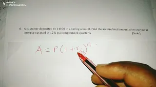 QUARTERLY COMPOUND INTEREST. COMMERCIAL ARITHMETIC