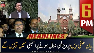 ARY News Prime Time Headlines | 6 PM | 23rd December 2022