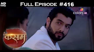 Kasam - 24th October 2017 - कसम - Full Episode