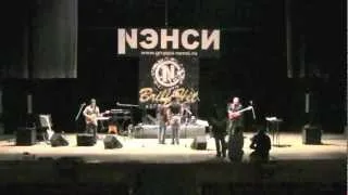 soundcheck NЭНСИ