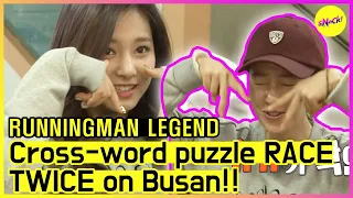 [RUNNINGMAN THE LEGEND] Гонка с TWICE по Пусану !! (АНГЛИЙСКИЕ СУБТИТРЫ)