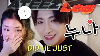 ATEEZ CALLED ME NUNA 😭 ATEEZ(에이티즈) log_logbook#106 | REACTION [From LIVETINY on Twitch]