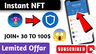 VK Nft Claim Free | Best Work from Online | Students | Airdrop | Part time job | Mr_Crypto_Hacker