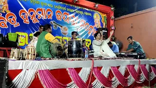 Manasi patra bhajan