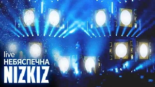 NIZKIZ - Небяспечна (live at Falcon Club Arena 2020)