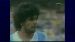 Brazil 3-1 Argentina 1982