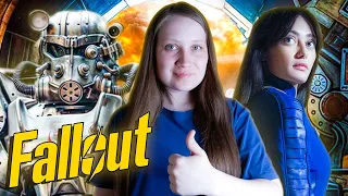 Фоллаут - Лучшая адаптация игры | Fallout