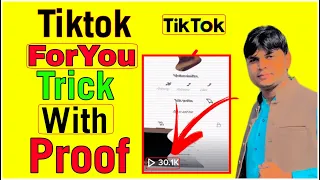Tiktok foryou trick 2022 | tiktok foryou trick 2022 with proof |  foryou trick