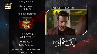 Aik Sitam Aur Episode 5 | Teaser | ARY Digital Drama