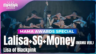 LISA- Lalisa + SG + Money (2022 MAMA Studio Version Concept)