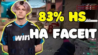 DEKO СТРЕЛЯЕТ ТОЛЬКО В ГОЛОВУ | DEKO НАБИЛ 83% HS НА FACEIT | DEKO ЗАБЫЛ ТАЙМИНГИ В CS