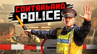 Документы предъявляем, за проезд передаем ★ Contraband Police