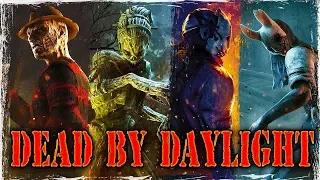 Вечерний забег по сурвам ? 🎃 Dead by Daylight ▶ Стрим по ДБД