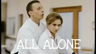 Интерны| Варя Черноус и Андрей Быков| Клип| All alone