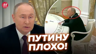 🔥Путин позорится при всех, это сняли на видео! Взгляните на его реакцию @NEXTALive