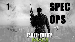 Call of Duty: Modern Warfare 3 spec ops co-op - Прохождение Часть 1 (PC(