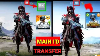 Transfer BGMI Account To PUBG Global Possible | How To Transfer BGMI Data To PUBG Global Account