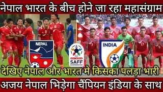 Nepal vs india football match in SAFF U20 Championship ! Nepal vs India match highlights ! Nepal win