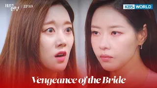 How are you alive? How? [Vengeance of the Bride : EP.69] | KBS WORLD TV 230127