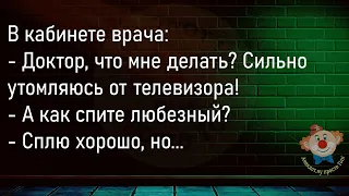 🔥Дачник, Застукав Соседского Мальчишку...Большой Сборник,Смешных  Анекдотов,Для Супер Настроения!