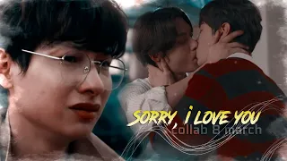 [BL] Сollab ● Sorry, I Love You | Happy Women’s Day