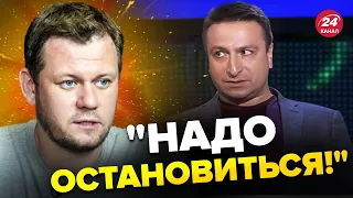 😈КАЗАНСКИЙ: На рос ТБ признали ПРОВАЛ ПУТИНА / "Мы все равно уже не победим!" @DenisKazanskyi