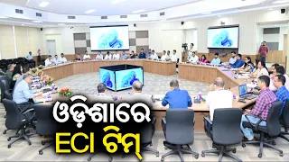 ECI team to review election preparedness in Odisha in meeting with district collectors || KalingaTV