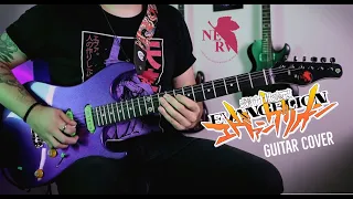 Evangelion- A cruel Angel's Thesis - Anime guitar cover w/ a custom Evangelion Guitar #guitarcover 2