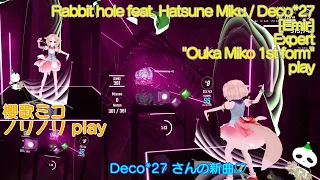 [BeatSaber] ラビットホール feat. 初音ミク / DECO*27  [mapped by emir] Ex