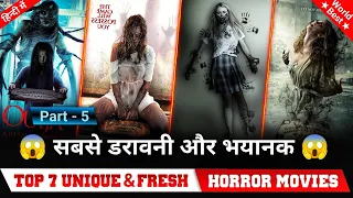 Top 7 Fresh & Unique Horror Movie in Hindi dubbed | Best horror movie ever