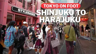 Shinjuku to Harajuku | Tokyo on Foot | japan-guide.com
