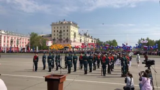 Выступление большого квадрата ВПК БЮИ МВД России на День Победы 2019 в г. Барнаул