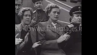 Soviet newsreel News of the Day # 17, June 1945.