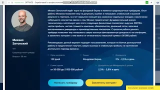 инвестирование будущего - тома пикетти: "иногда нужно прощать долги и инвестировать в будущее"