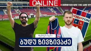 Budu Zivzivadze ● საქართველოს ნაკრები | Fehérvár FC