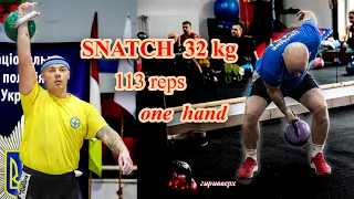 My BEST PR Snatch 32 kg - 113 reps only one hand. Рывок гири 32 кг одной рукой 113 раз